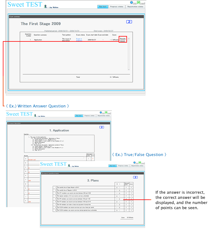 Take a Test or Confirm Results (For employees )