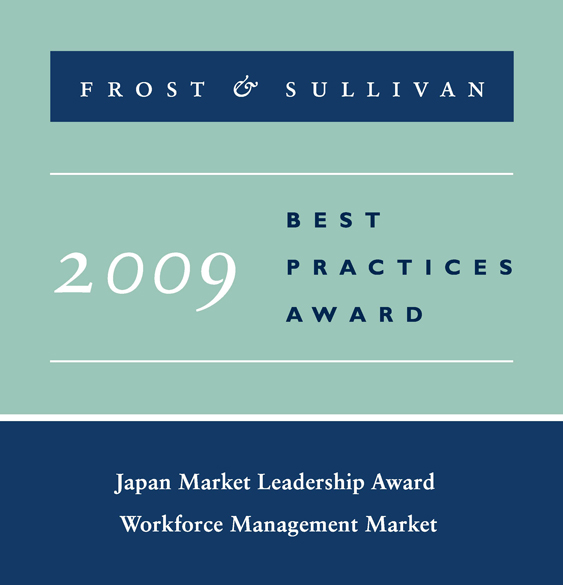 Frost & Sullivan 2009