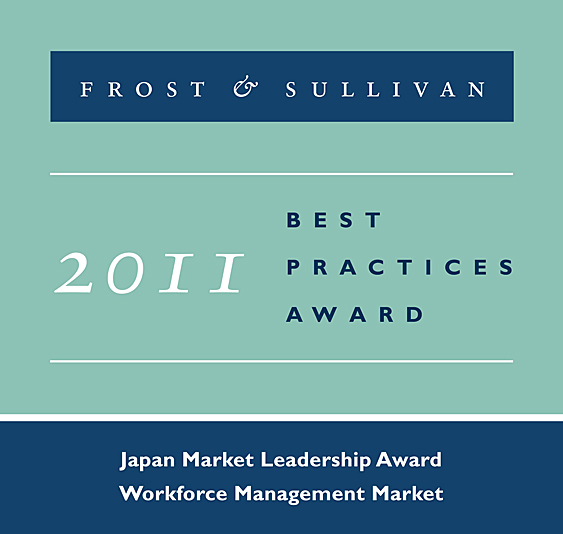 Frost & Sullivan 2011