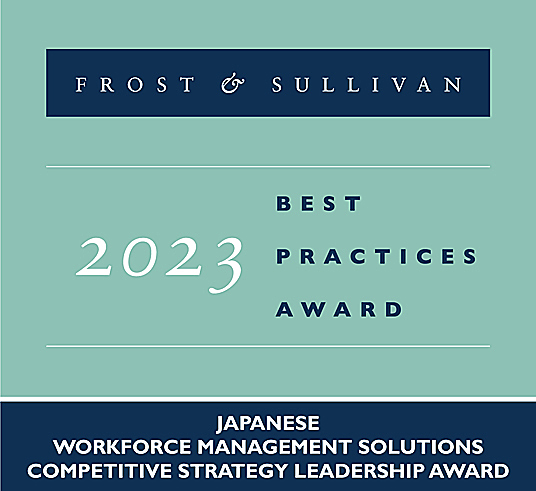Frost & Sullivan 2023