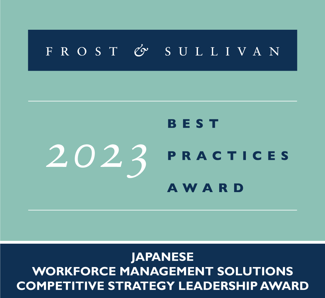 2023 best practices award