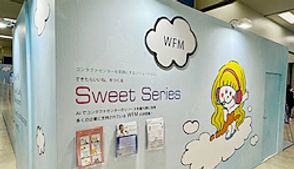 exhibition-scenery
