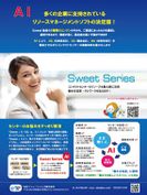 callcenter japan cover